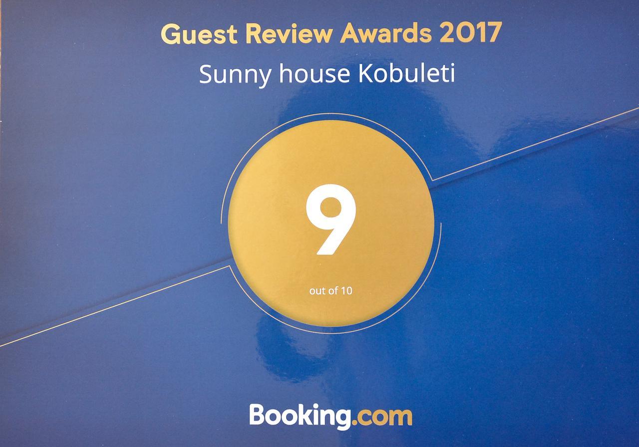 Sunny House Kobuleti 호텔 외부 사진